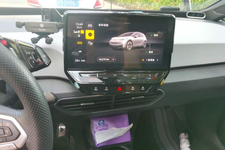 Used Volkswagen ID.3 2023 Pure Smart Edition Audio And AC Panel
