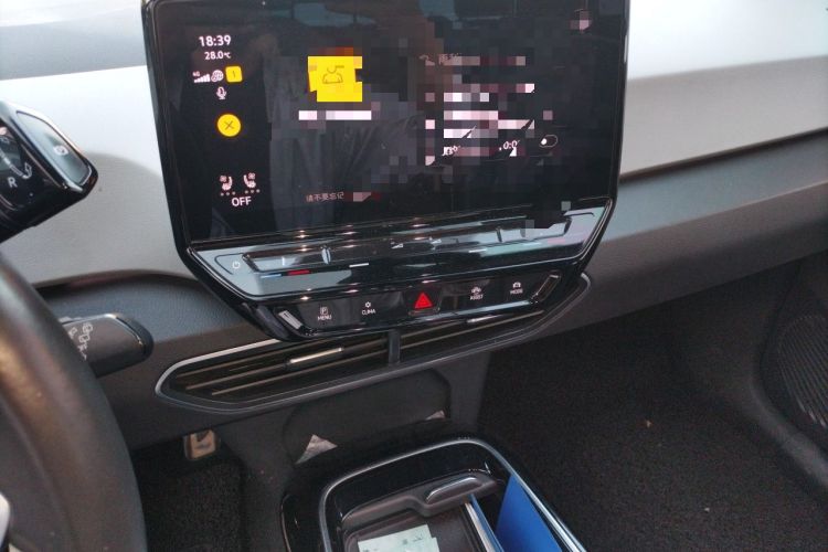 Used Volkswagen ID.3 2023 Upgraded Model Pure Intelligent Enjoyment Version Audio And AC Panel