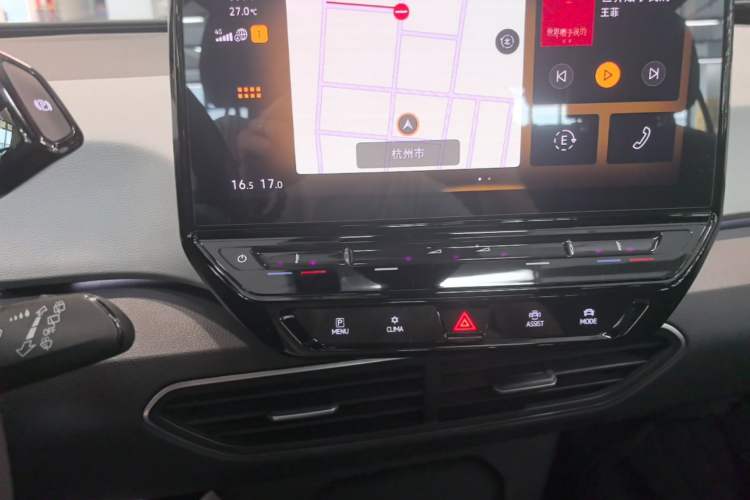 Used Volkswagen ID.3 2023 Upgraded Model Pure Intelligent Enjoyment Version Audio And AC Panel