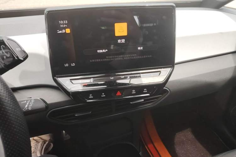 Used Volkswagen ID.3 2023 Upgraded Model Pure Intelligent Enjoyment Version Audio And AC Panel