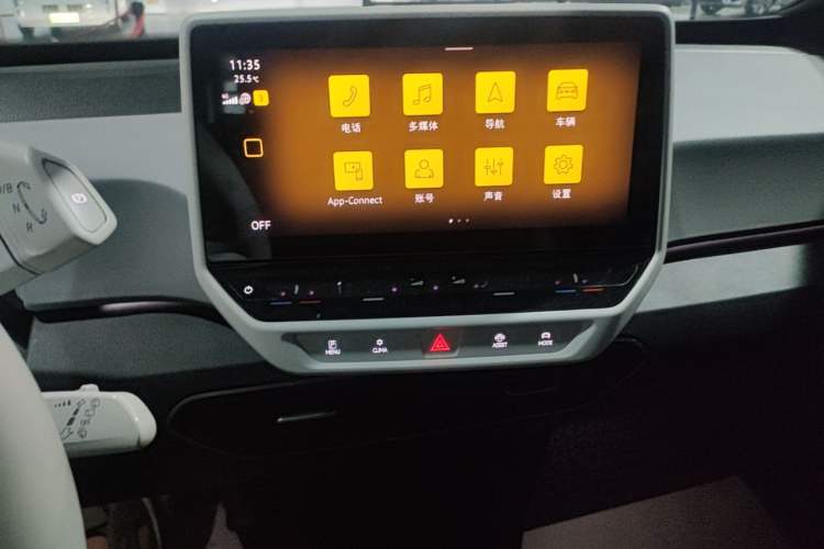 Used Volkswagen ID.3 2023 Upgraded Model Pure Intelligent Enjoyment Version Audio And AC Panel