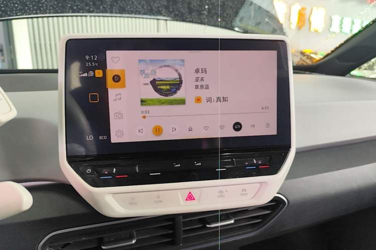 Used Volkswagen ID.3 2023 Upgraded Model Pure Intelligent Enjoyment Version Audio And AC Panel