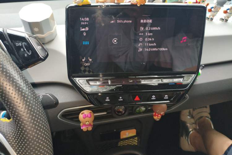 Used Volkswagen ID.3 2023 Pure Smart Edition Audio And AC Panel