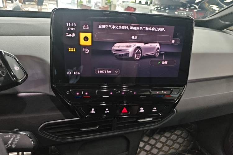 Used Volkswagen ID.3 2023 Pure Smart Edition Audio And AC Panel