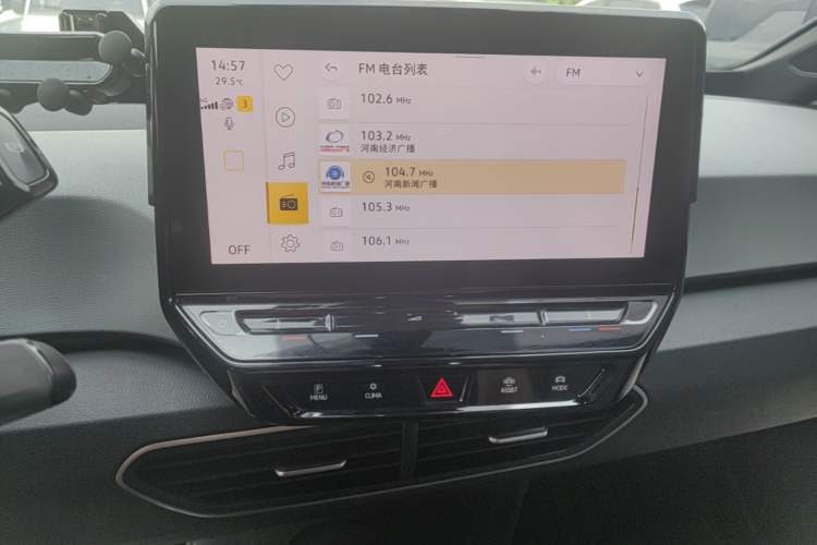 Used Volkswagen ID.3 2023 Pure Smart Edition Audio And AC Panel