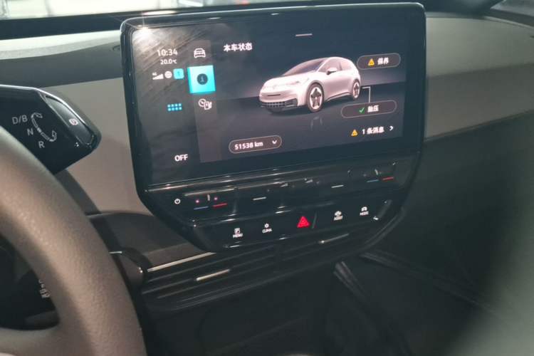 Used Volkswagen ID.3 2023 Upgraded Model Pure Intelligent Enjoyment Version Audio And AC Panel