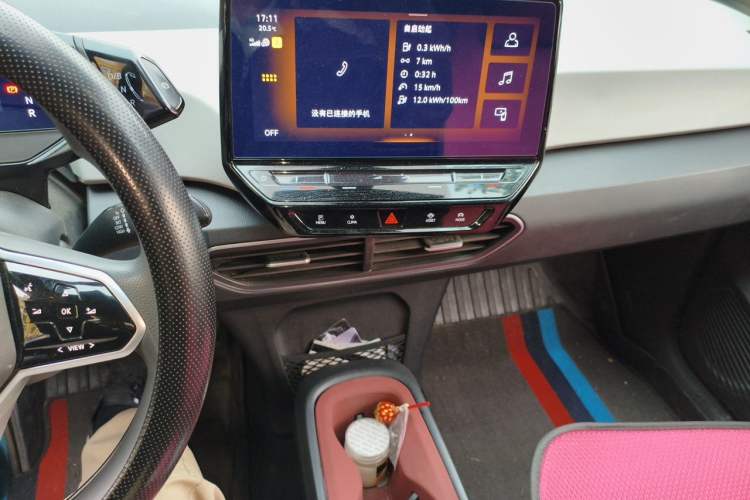 Used Volkswagen ID.3 2023 Pure Smart Edition Audio And AC Panel