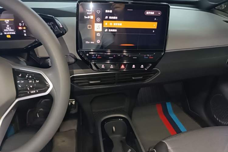 Used Volkswagen ID.3 2023 Pure Smart Edition Audio And AC Panel