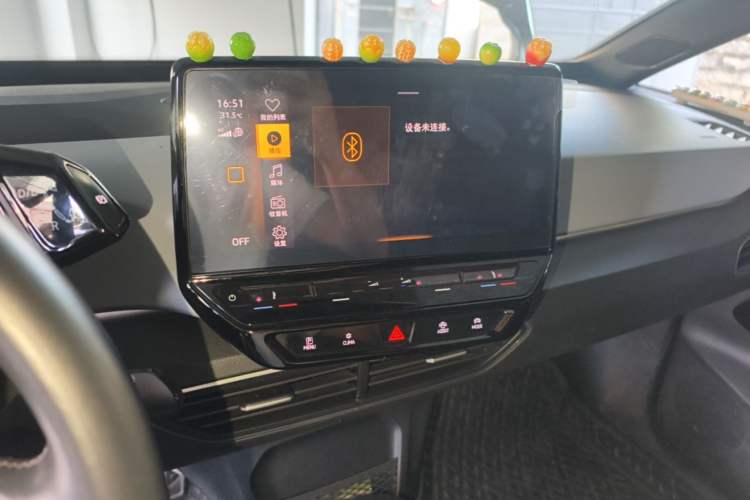 Used Volkswagen ID.3 2023 Upgraded Version Smart Intelligence Edition Audio And AC Panel