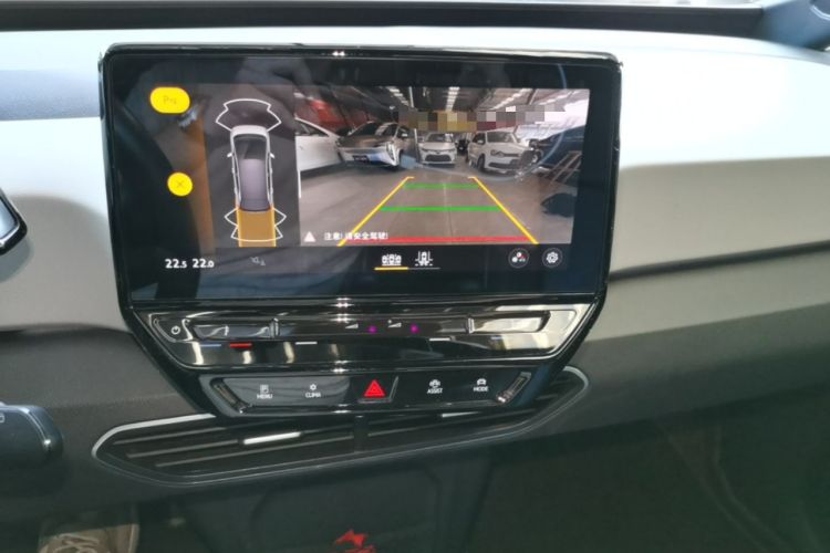Used Volkswagen ID.3 2023 Upgraded Model Pure Intelligent Enjoyment Version Audio And AC Panel
