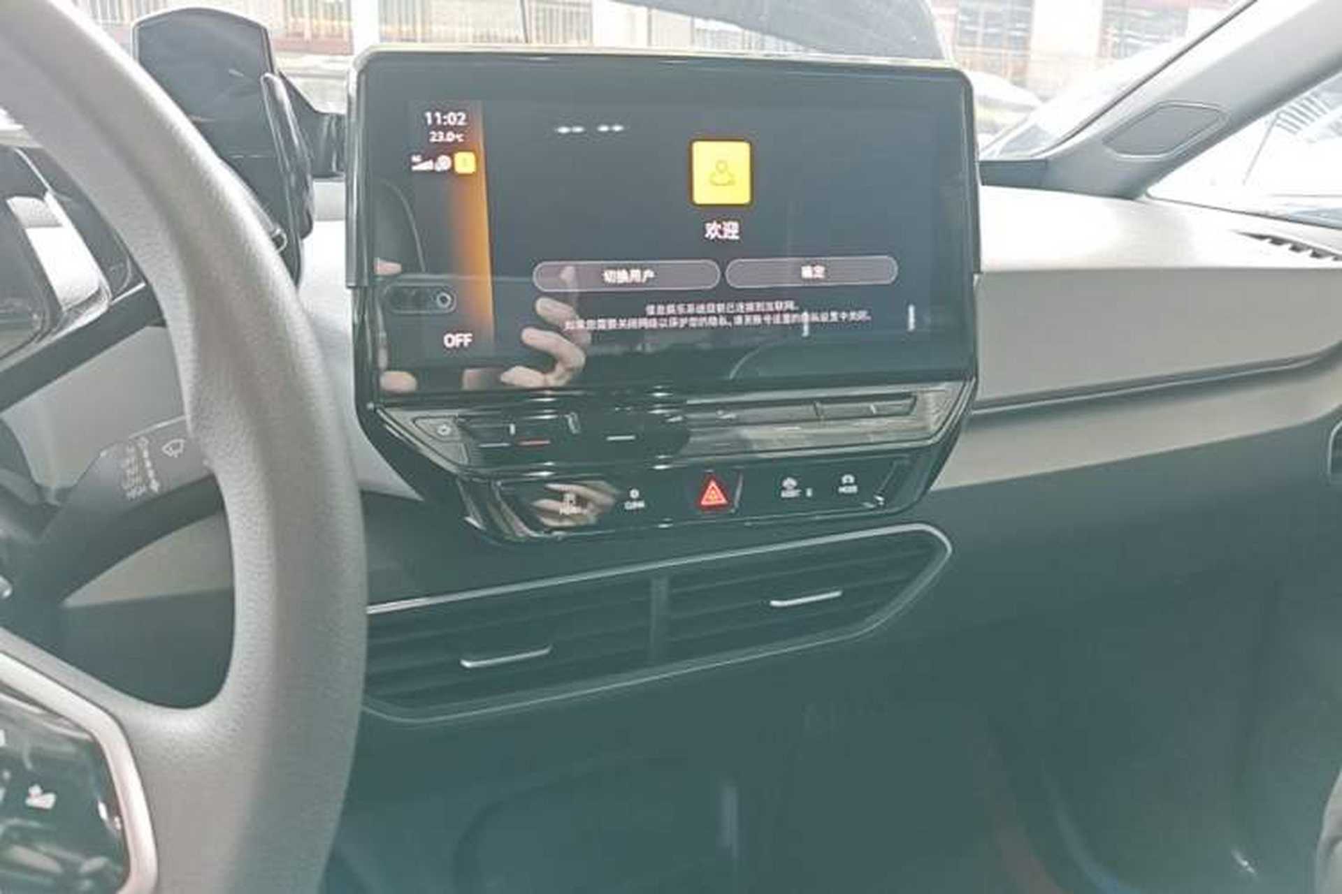 Used Volkswagen ID.3 2023 Pure Smart Edition Audio And AC Panel