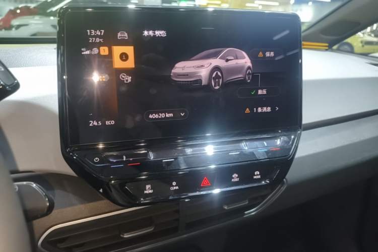 Used Volkswagen ID.3 2023 Upgraded Model Pure Intelligent Enjoyment Version Audio And AC Panel