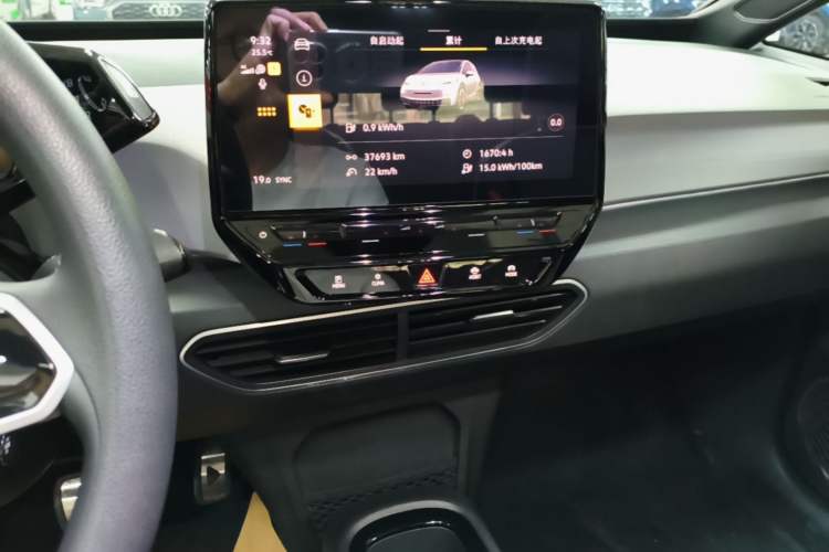 Used Volkswagen ID.3 2023 Upgraded Model Pure Intelligent Enjoyment Version Audio And AC Panel