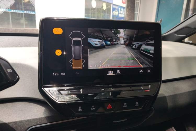 Used Volkswagen ID.3 2023 Upgraded Model Pure Intelligent Enjoyment Version Audio And AC Panel