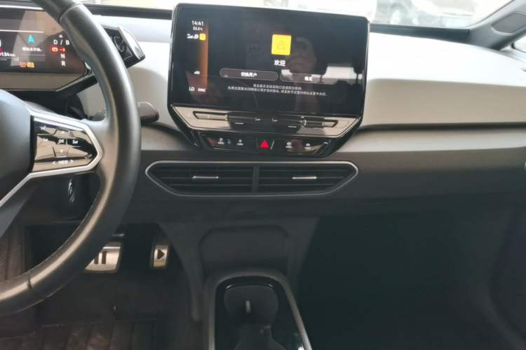 Used Volkswagen ID.3 2023 Upgraded Model Pure Intelligent Enjoyment Version Audio And AC Panel