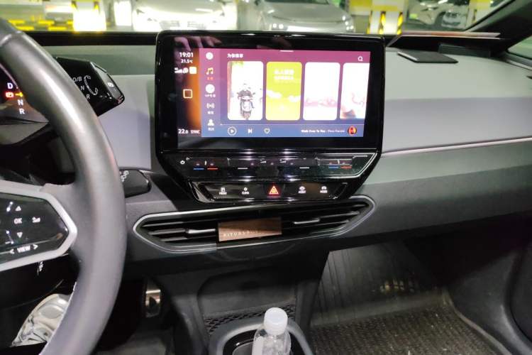Used Volkswagen ID.3 2023 Upgraded Model Pure Intelligent Enjoyment Version Audio And AC Panel