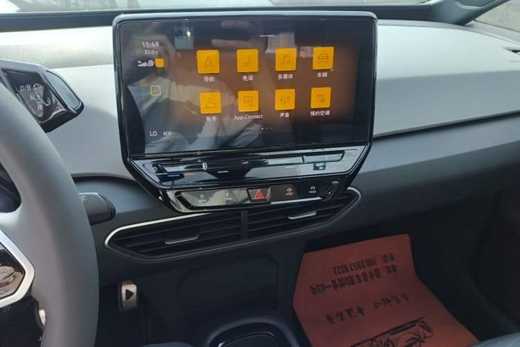 Used Volkswagen ID.3 2023 Upgraded Model Pure Intelligent Enjoyment Version Audio And AC Panel
