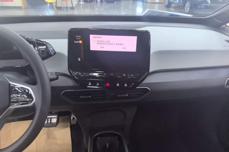 Used Volkswagen ID.3 2023 Upgraded Model Pure Intelligent Enjoyment Version Audio And AC Panel