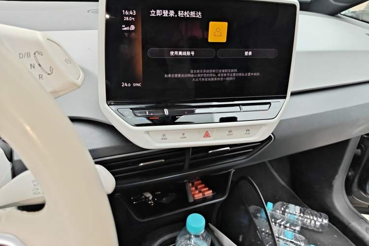 Used Volkswagen ID.3 2023 Upgraded Model Pure Intelligent Enjoyment Version Audio And AC Panel