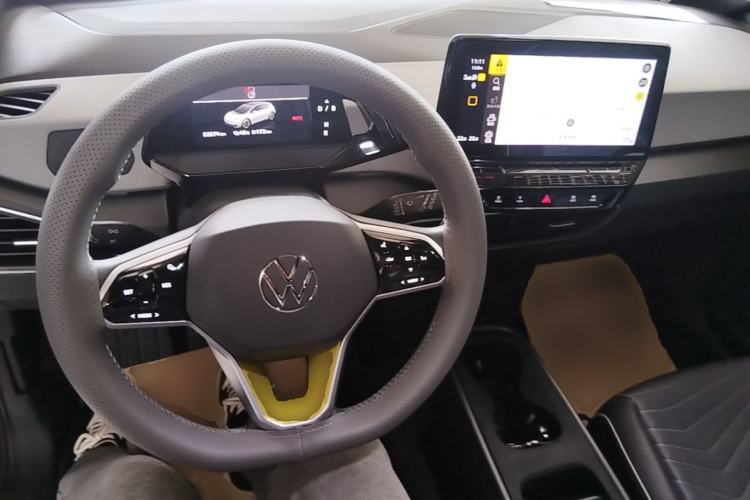 Used Volkswagen ID.3 2023 Pure Smart Edition Center Console