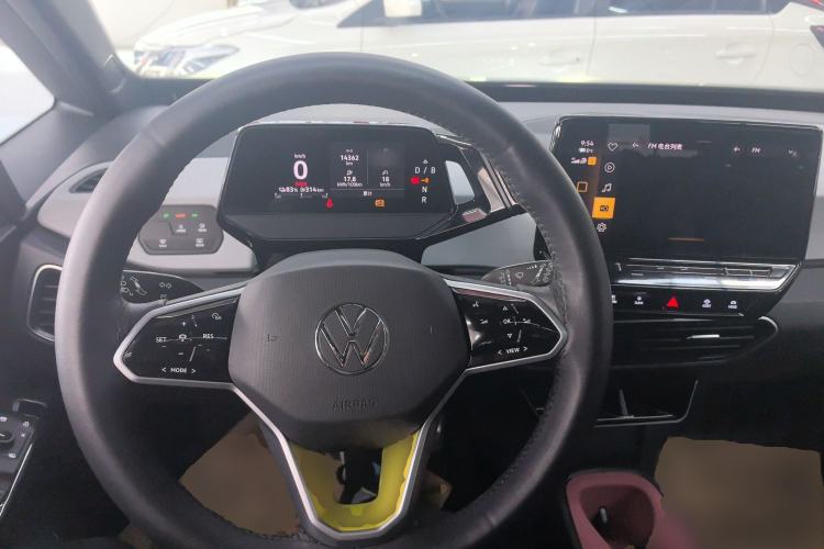 Used Volkswagen ID.3 2023 Pure Smart Edition Center Console