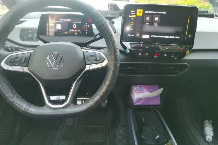 Used Volkswagen ID.3 2023 Pure Smart Edition Center Console