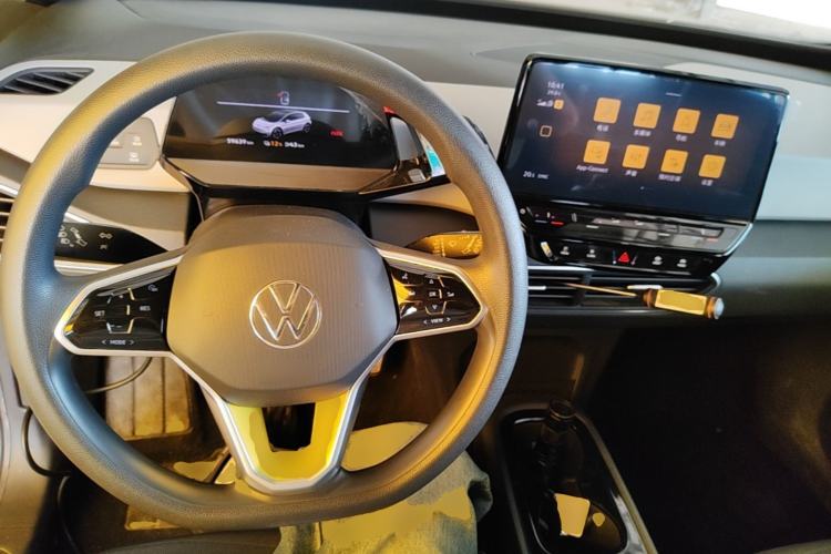 Used Volkswagen ID.3 2023 Pure Smart Edition Center Console