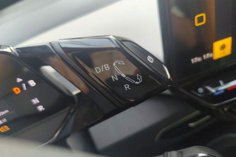 Used Volkswagen ID.3 2023 Pure Smart Edition Gear Lever