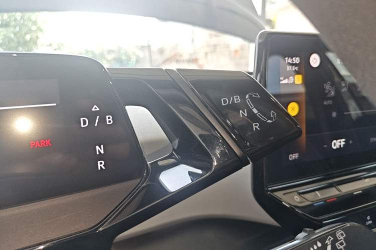 Used Volkswagen ID.3 2023 Pure Smart Edition Gear Lever
