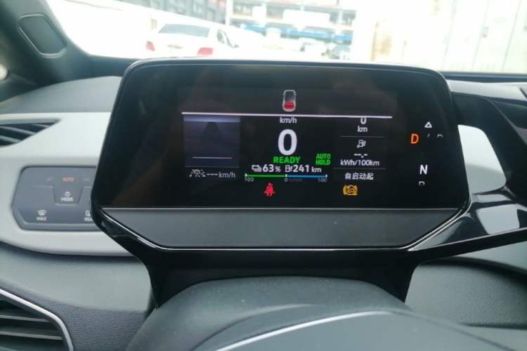 Used Volkswagen ID.3 2023 Upgraded Version Smart Intelligence Edition Instrument Cluster