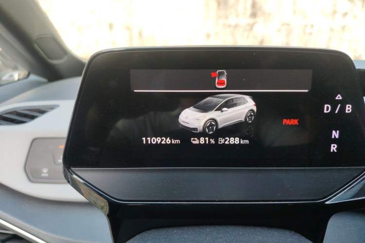 Used Volkswagen ID.3 2023 Pure Smart Edition Instrument Cluster
