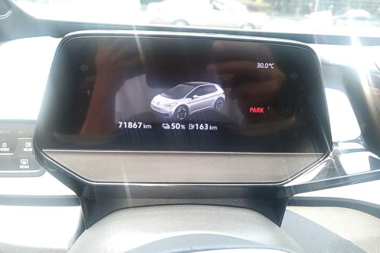 Used Volkswagen ID.3 2023 Upgraded Model Pure Intelligent Enjoyment Version Instrument Cluster