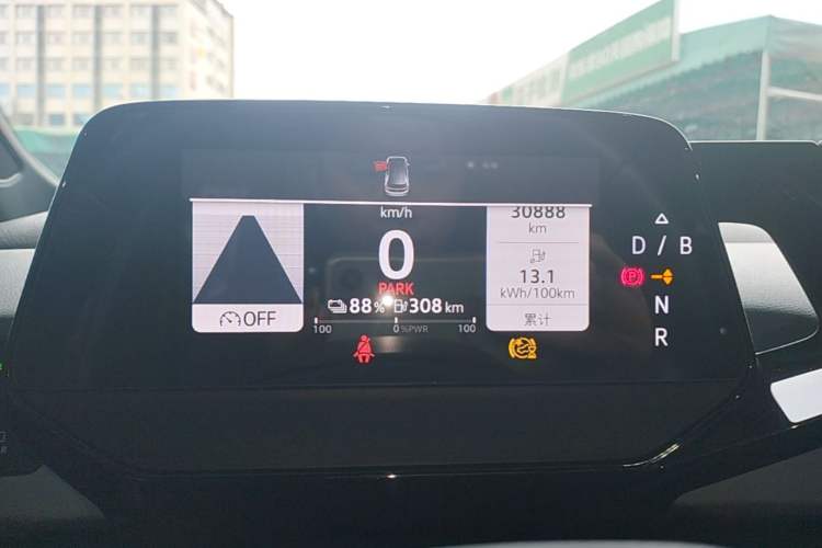 Used Volkswagen ID.3 2023 Upgraded Model Pure Intelligent Enjoyment Version Instrument Cluster
