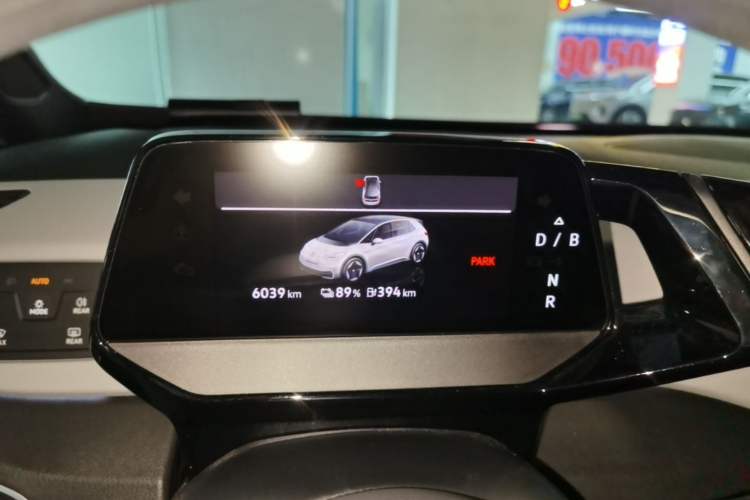 Used Volkswagen ID.3 2023 Upgraded Model Pure Intelligent Enjoyment Version Instrument Cluster