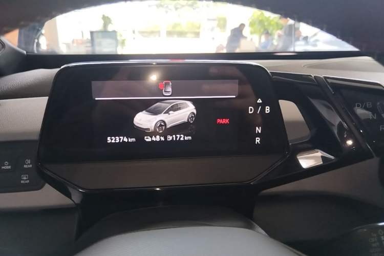 Used Volkswagen ID.3 2023 Pure Smart Edition Instrument Cluster
