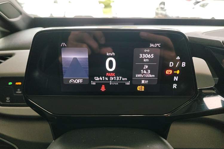 Used Volkswagen ID.3 2023 Upgraded Model Pure Intelligent Enjoyment Version Instrument Cluster