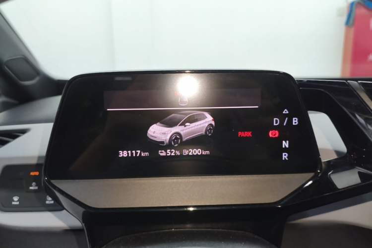Used Volkswagen ID.3 2023 Pure Smart Edition Instrument Cluster