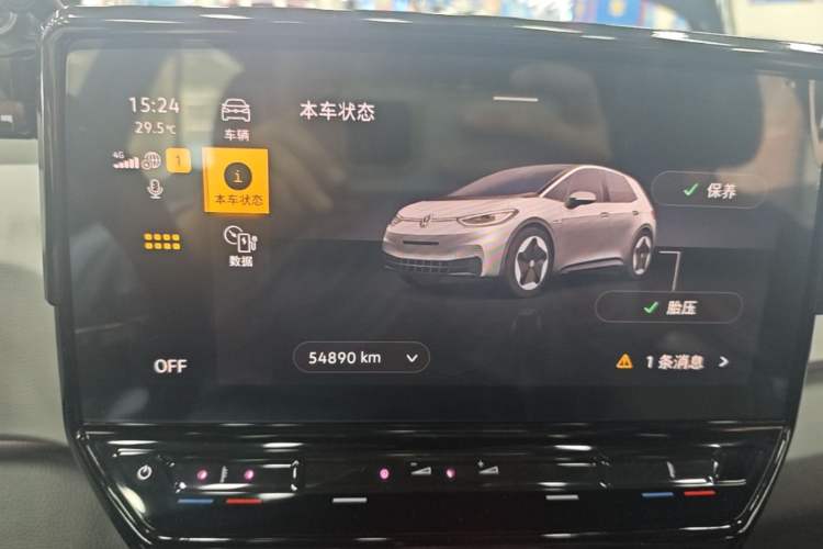 Used Volkswagen ID.3 2023 Upgraded Model Pure Intelligent Enjoyment Version Instrument Cluster