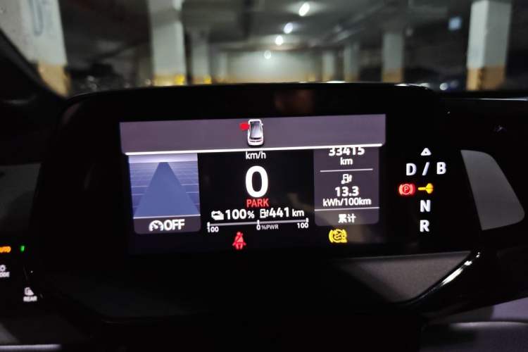 Used Volkswagen ID.3 2023 Upgraded Model Pure Intelligent Enjoyment Version Instrument Cluster