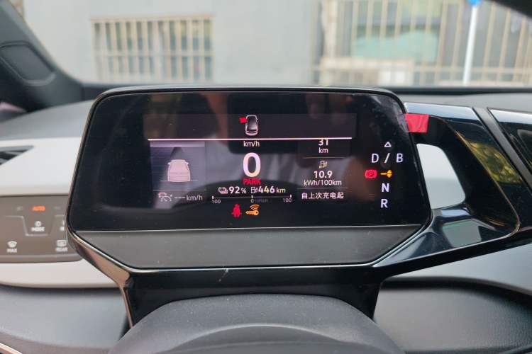 Used Volkswagen ID.3 2023 Upgraded Model Pure Intelligent Enjoyment Version Instrument Cluster