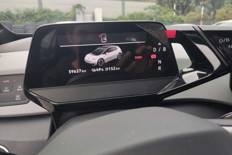 Used Volkswagen ID.3 2023 Pure Smart Edition Instrument Cluster