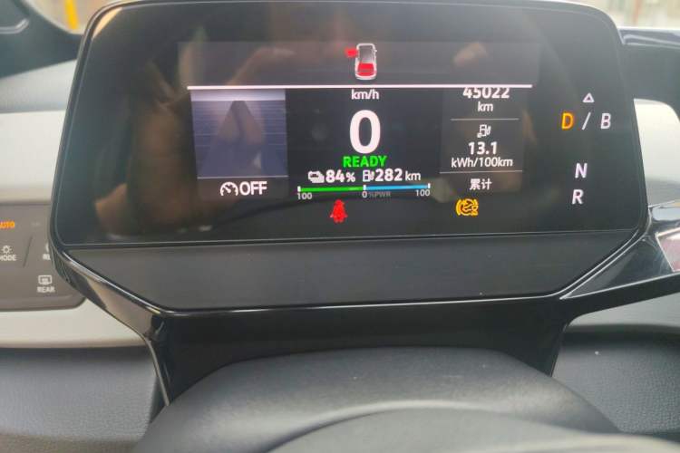 Used Volkswagen ID.3 2023 Pure Smart Edition Instrument Cluster