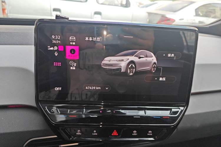 Used Volkswagen ID.3 2023 Upgraded Model Pure Intelligent Enjoyment Version Instrument Cluster