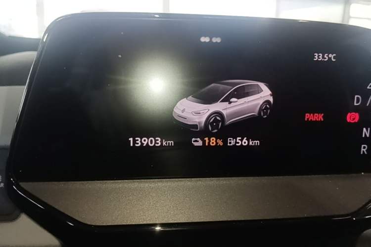 Used Volkswagen ID.3 2023 Pure Smart Edition Instrument Cluster