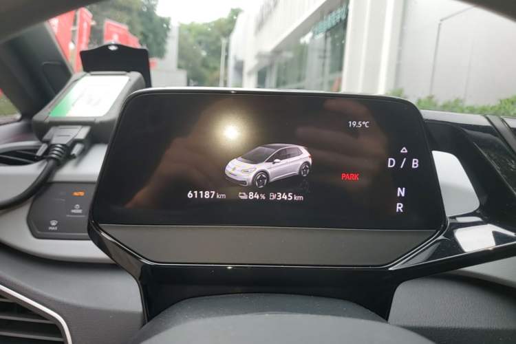 Used Volkswagen ID.3 2023 Upgraded Model Pure Intelligent Enjoyment Version Instrument Cluster