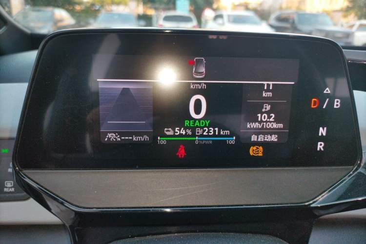 Used Volkswagen ID.3 2023 Upgraded Model Pure Intelligent Enjoyment Version Instrument Cluster