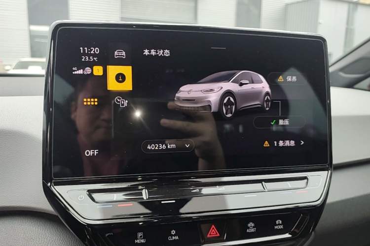 Used Volkswagen ID.3 2023 Pure Smart Edition Instrument Cluster