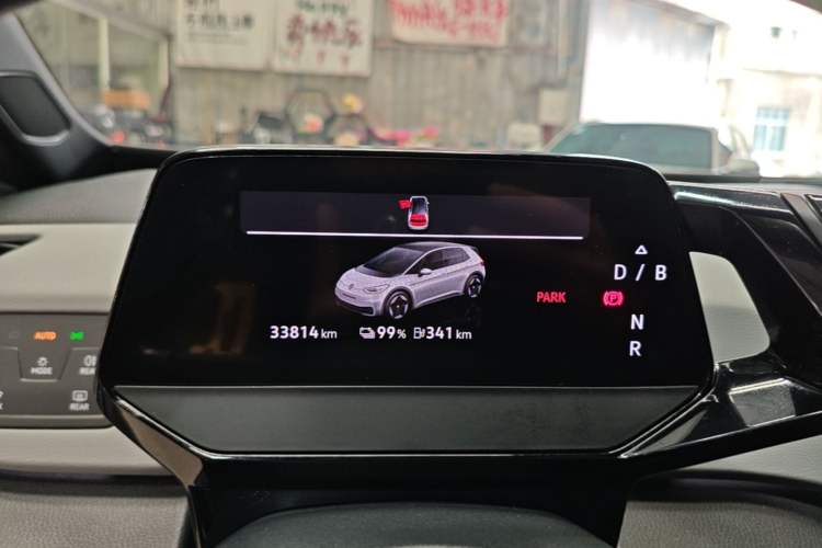 Used Volkswagen ID.3 2023 Pure Smart Edition Instrument Cluster