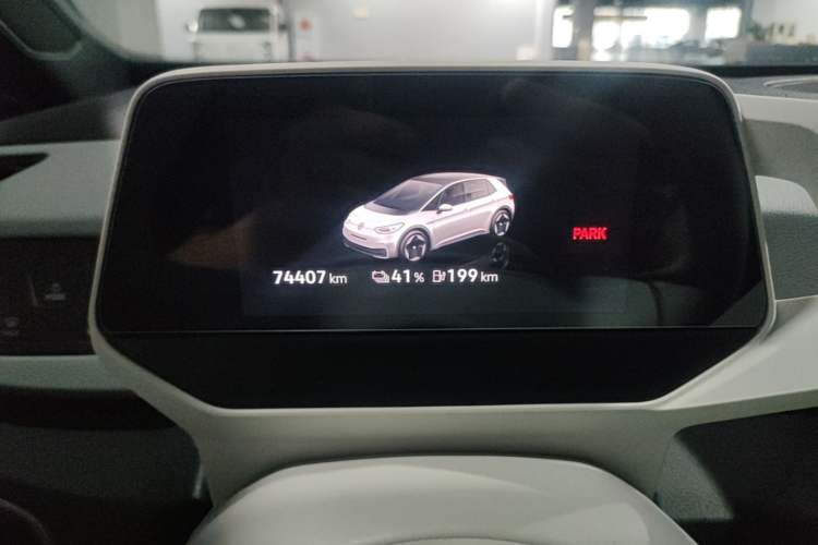 Used Volkswagen ID.3 2023 Upgraded Model Pure Intelligent Enjoyment Version Instrument Cluster