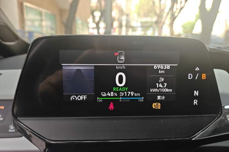 Used Volkswagen ID.3 2023 Upgraded Model Pure Intelligent Enjoyment Version Instrument Cluster